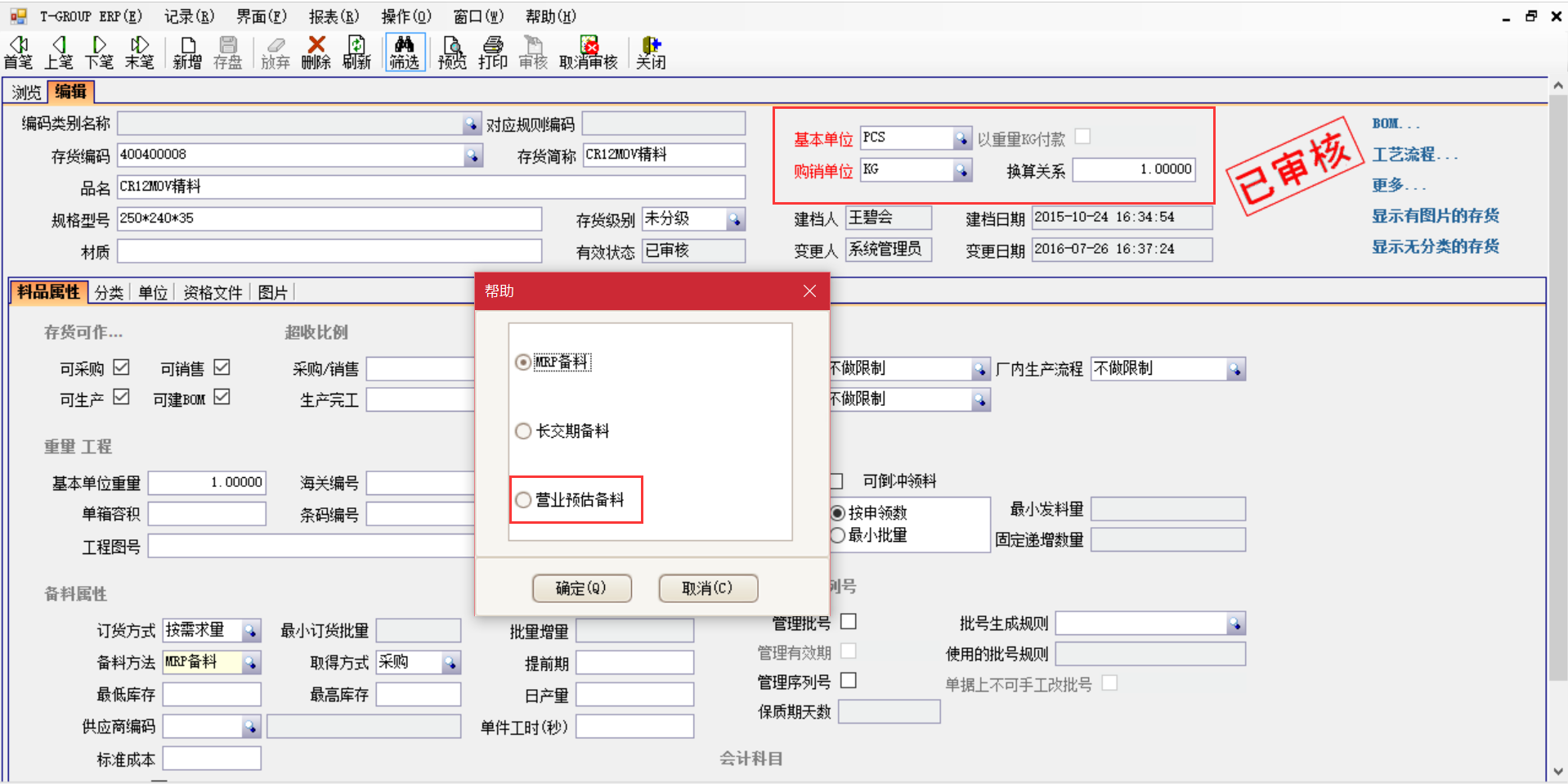揭秘开云app官方地址-开云（中国）
中的“精”、“适”、“灵”