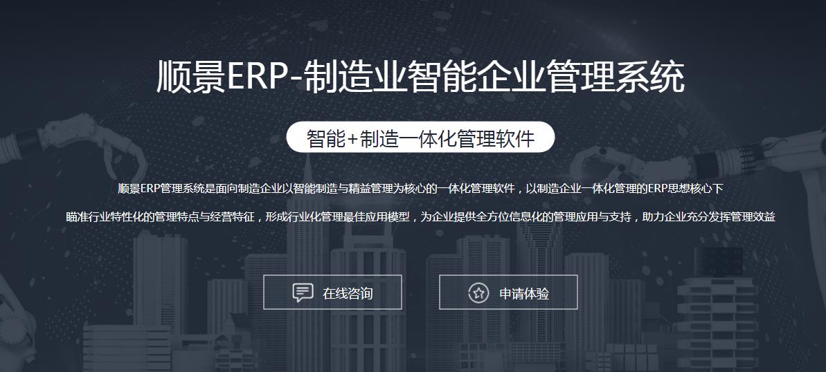 开云app官方地址-开云（中国）
